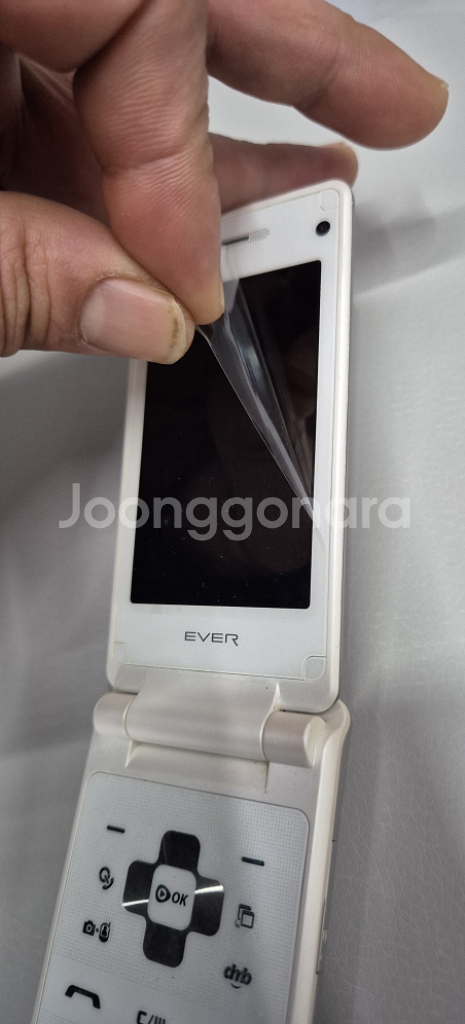 EV-F110 폴더폰 공신폰 공부폰 단순통화 문자만--2