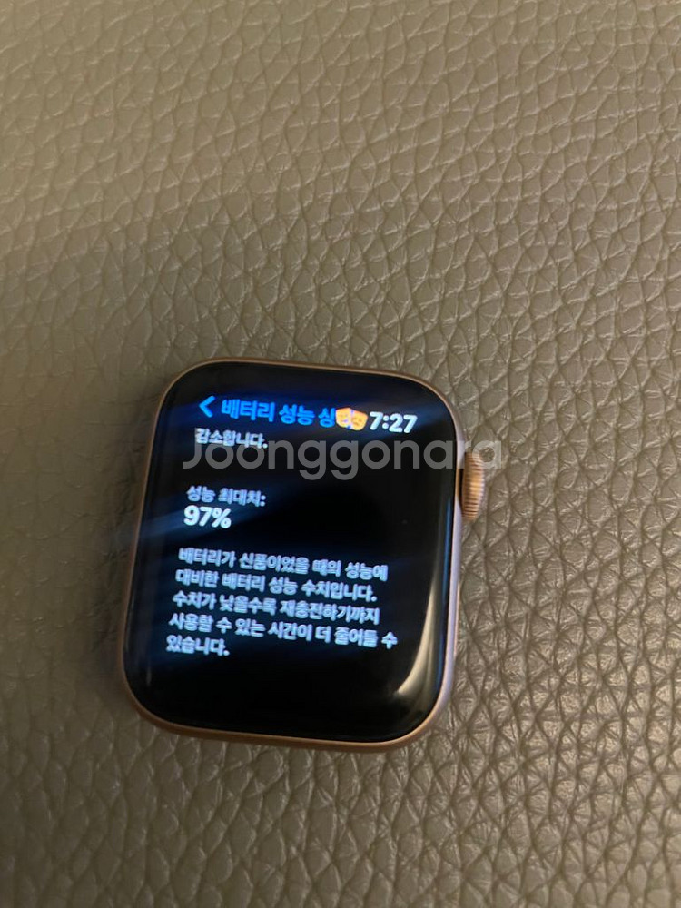 애플워치 SE2 40mm 핑크--1