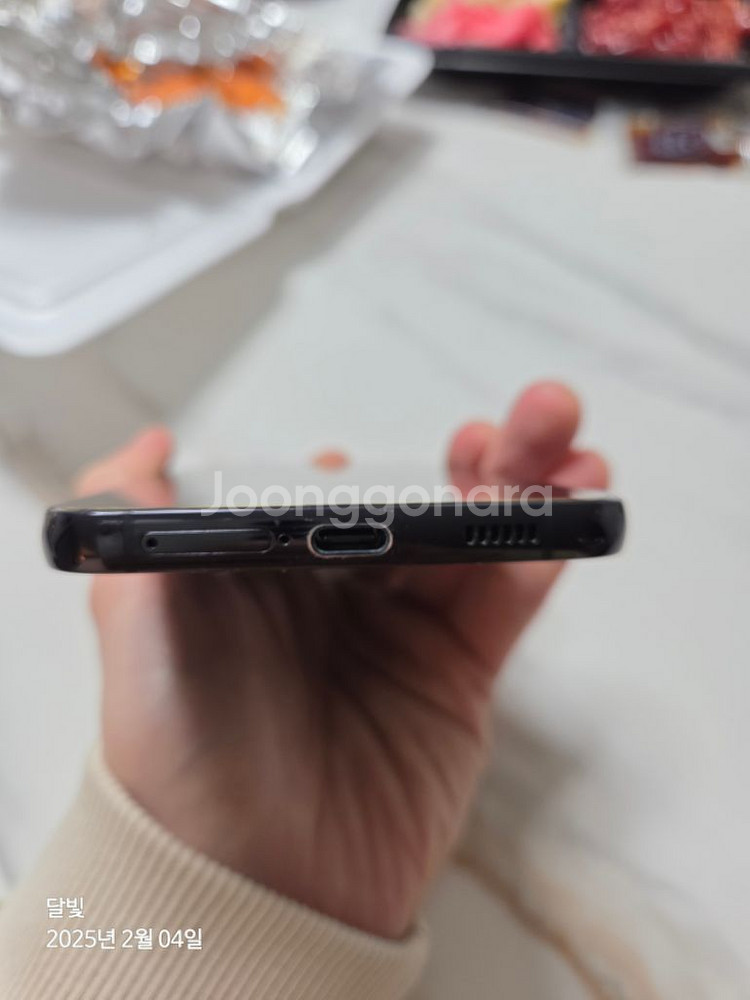 갤럭시 s 22 + 22플러스 풀박스 256g 자급제--3