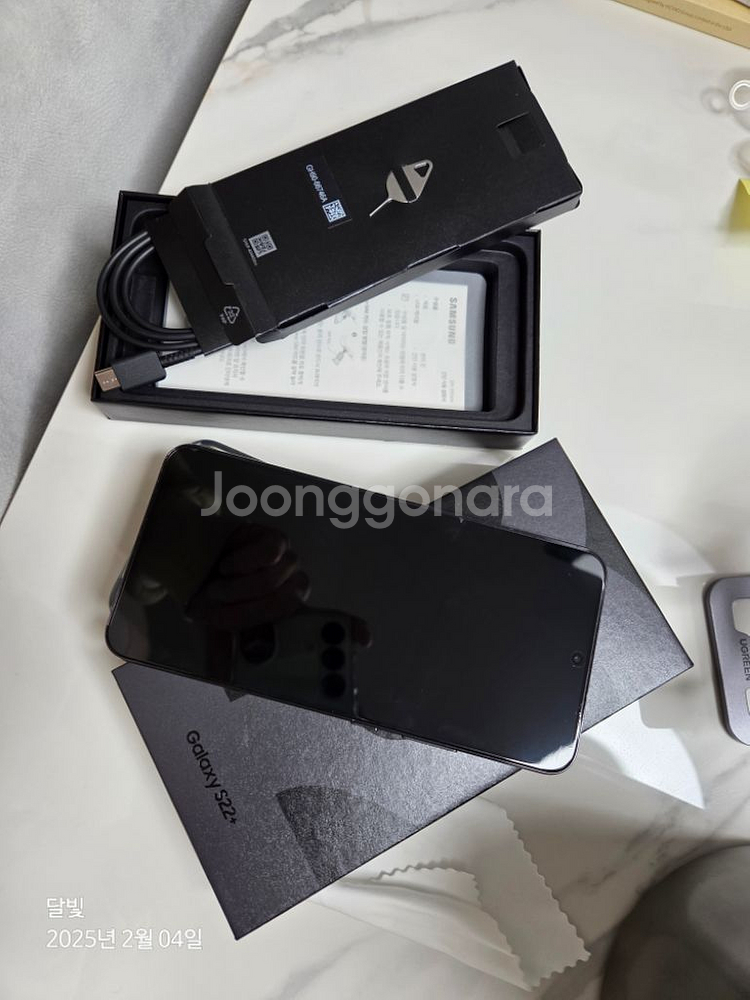 갤럭시 s 22 + 22플러스 풀박스 256g 자급제--1