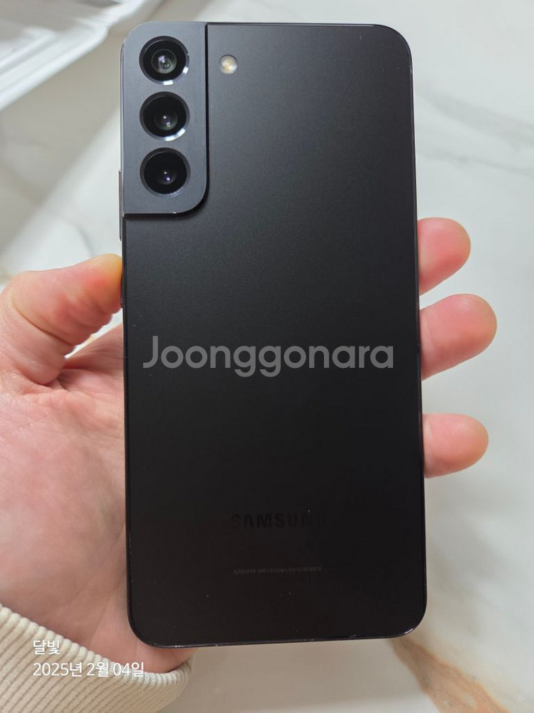 갤럭시 s 22 + 22플러스 풀박스 256g 자급제--7