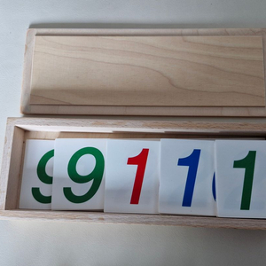 아가월드 몬테소리 수카드 (대)