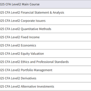 ㅇㅍㅅ CFA Level2 강의 공유(+슈웨이저PDF)