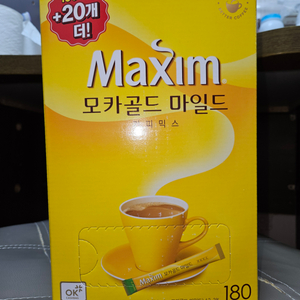 맥심 모카골드 마일드 180개 2박스