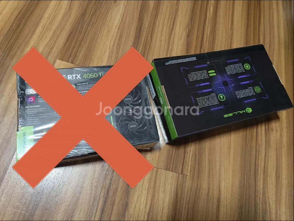 MLLSE RTX 3060 12GB 미개봉--1