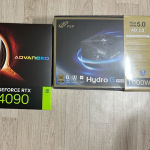 [삽니다] FSP HYDRO G PRO 1000W 80