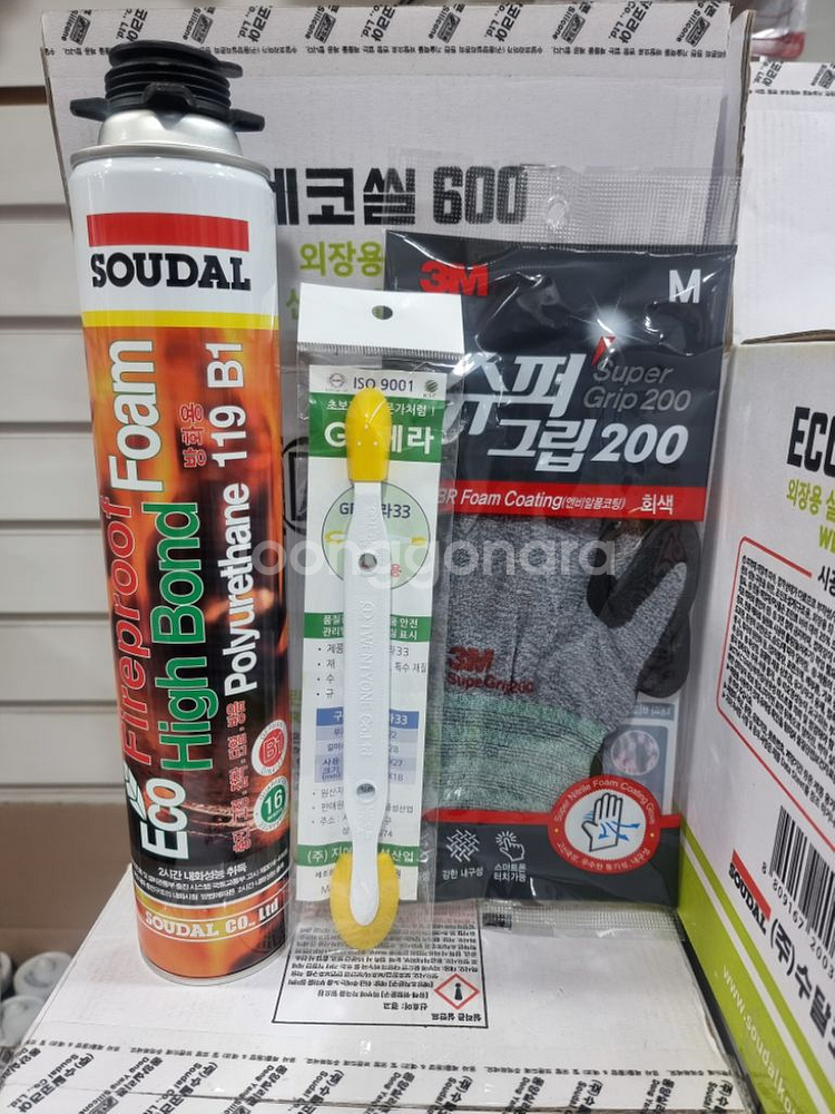 썬유통 자양동 노룬산시장 방화용 우레탄 폼 판매--3