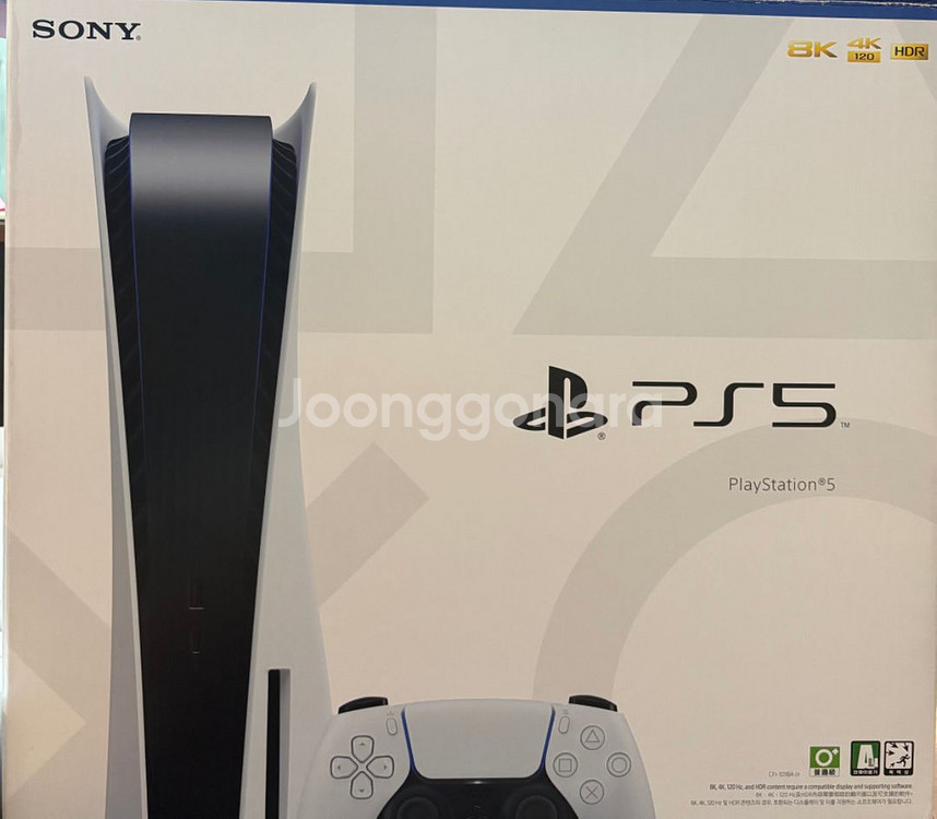 PS5 디스크버젼 풀박스 판매합니다--0