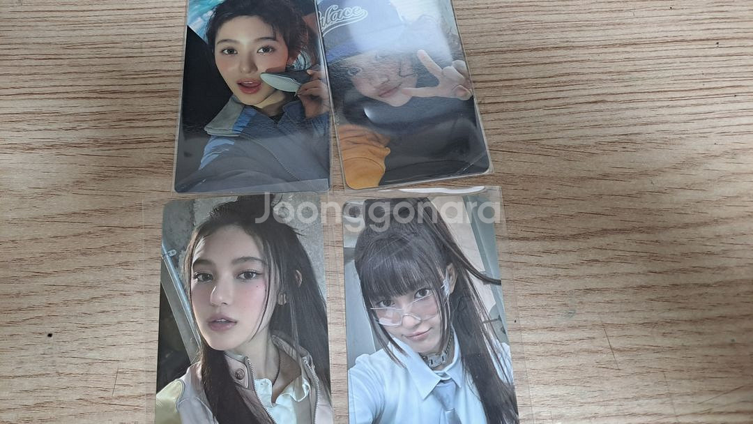 뉴진스 다니엘 포카 일괄--1