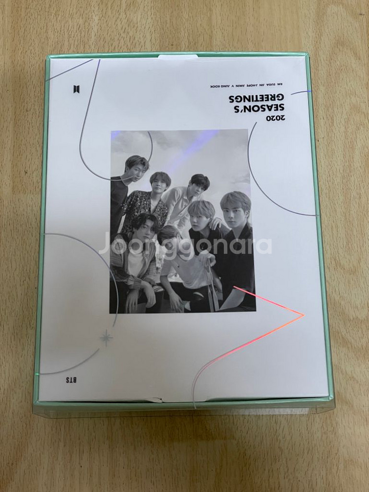 방탄 앨범 및 굿즈--2