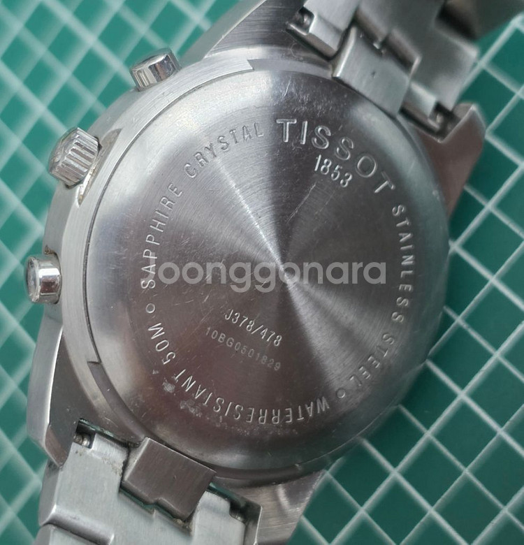 티쏘 (TISSOT) PR50 크로노그래프 메탈 시계--2