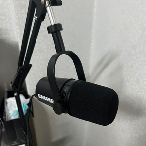 shure mv7