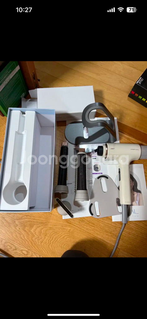 유닉스 드라이기듀얼모션 에어 헤어 드라이기세트(최저가)--5