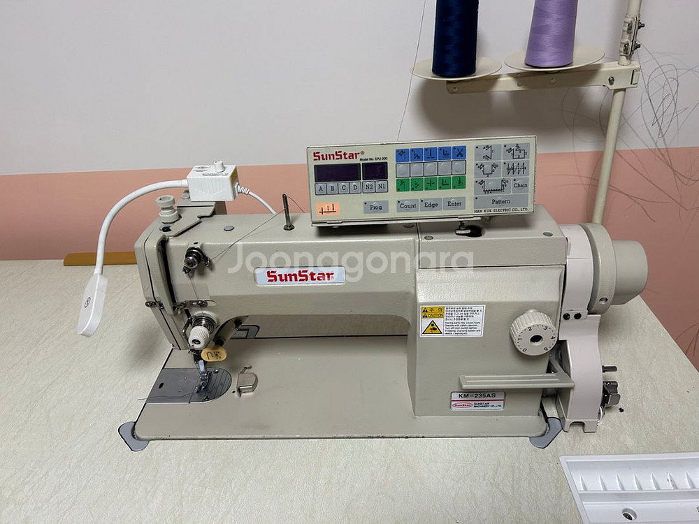 썬스타 공업용 미싱 KM-235as--0