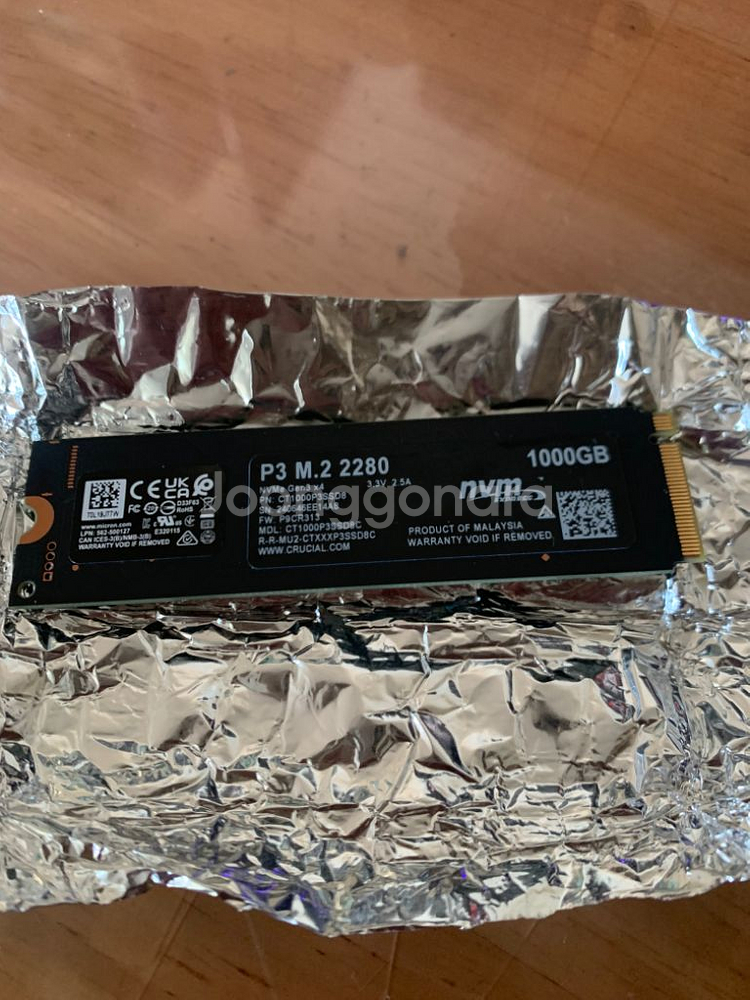 마이크론 P3 1TB NVMe M.2 SSD--1
