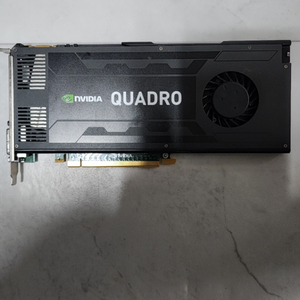 nvidia quadro k 4000