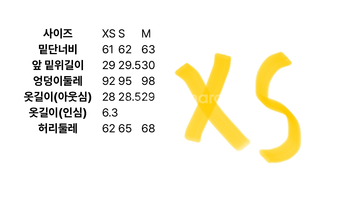 BROOKS 여성 2.5 파워넷 밴드 반바지 쇼츠--8