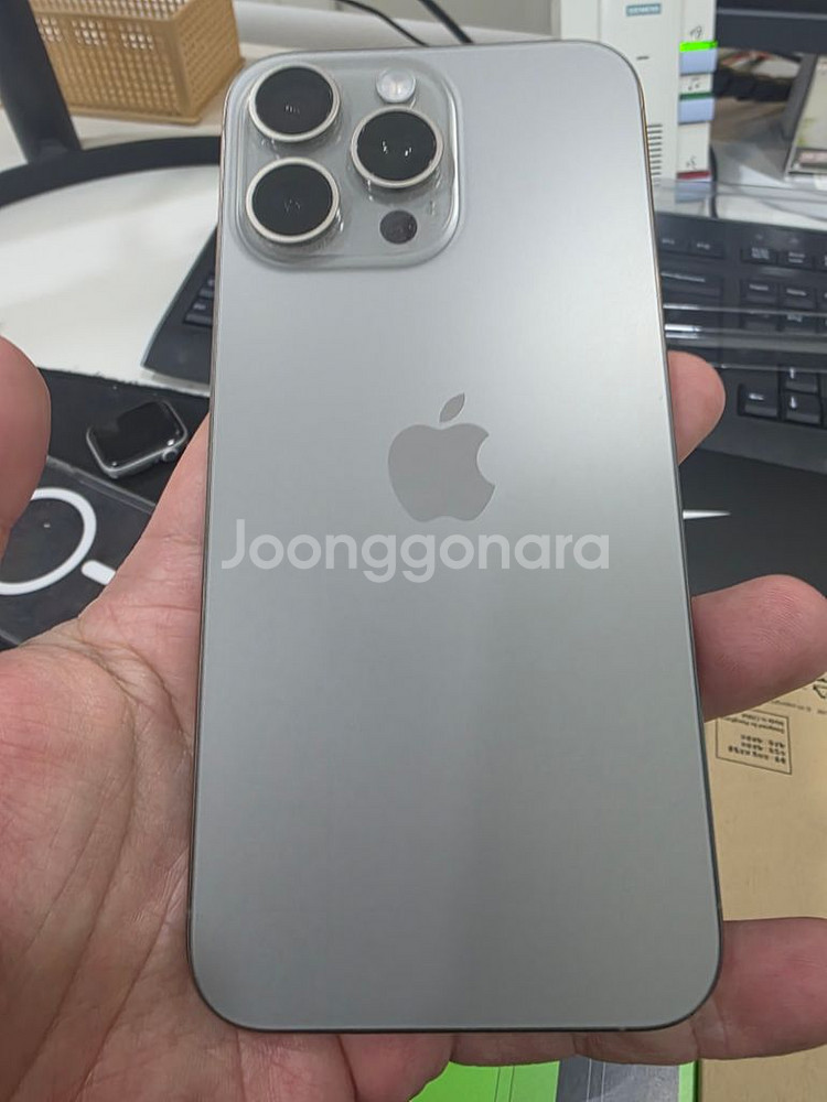 애플 아이폰 15 프로맥스 (256gb 내추럴)+ 애플--1