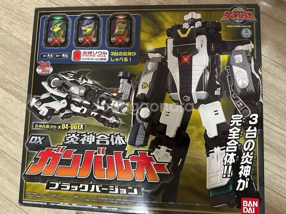 파워레인저 엔진포스 캐리건킹 블랙버전 풀박--0