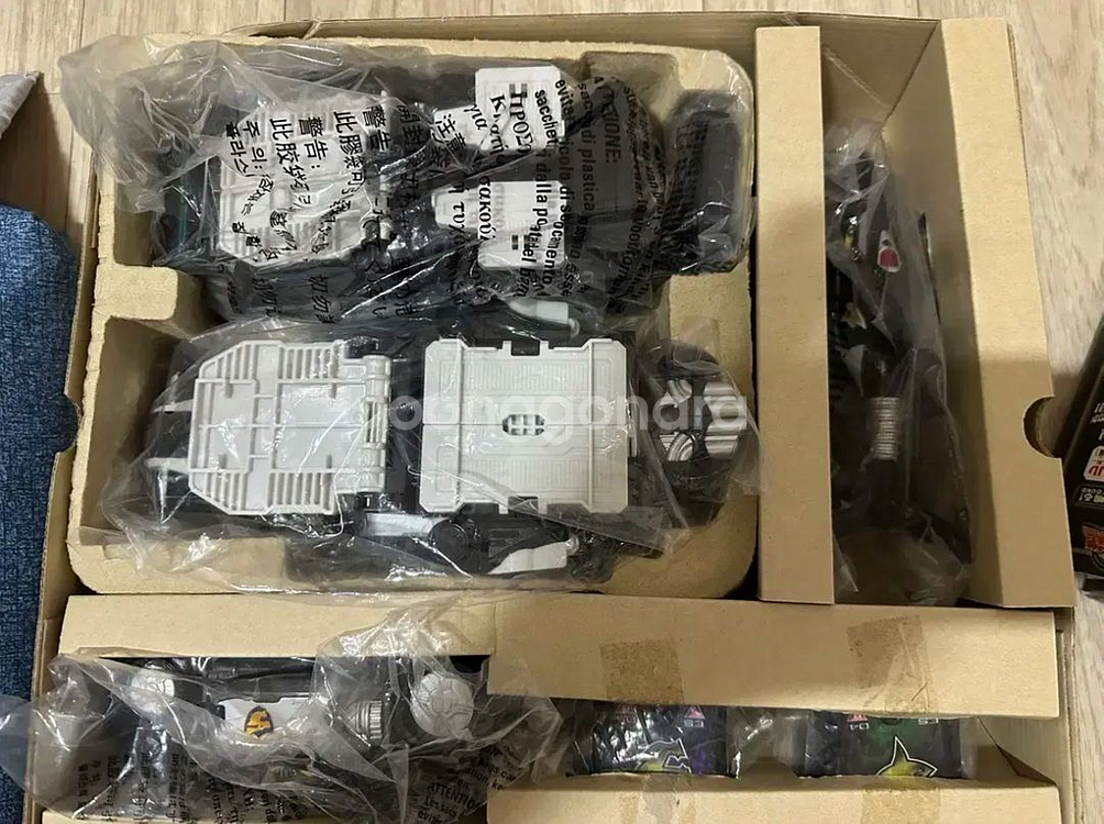 파워레인저 엔진포스 캐리건킹 블랙버전 풀박--2