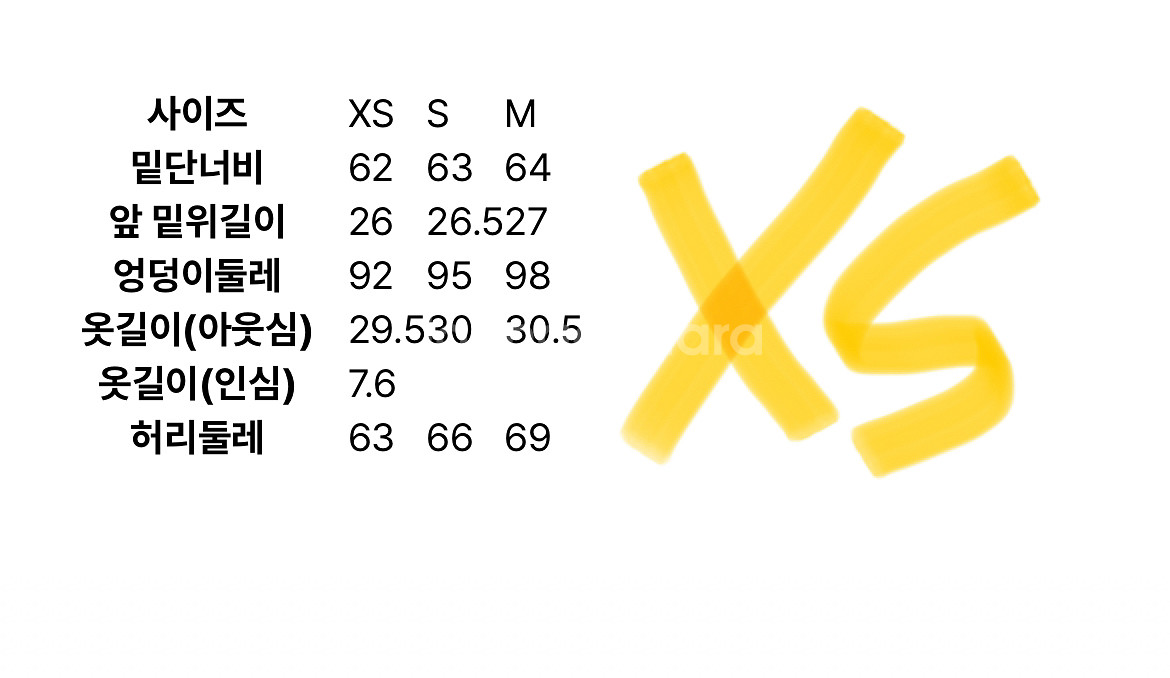 BROOKS 리플렉티브 반바지 3인치쇼츠(속바지O)--7