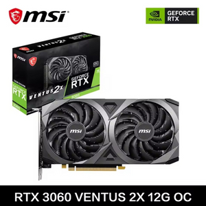 msi ventura rtx3060 12gb 그래픽카드