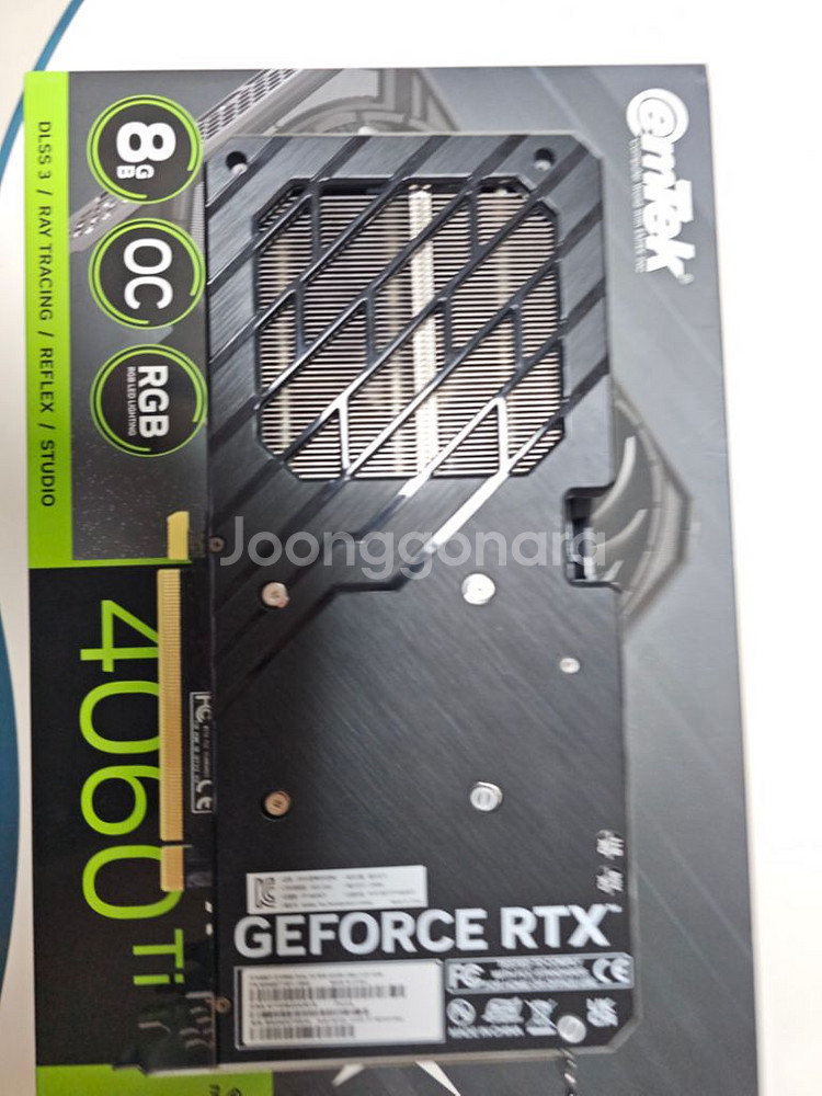 이엠텍 rtx 4060ti--1