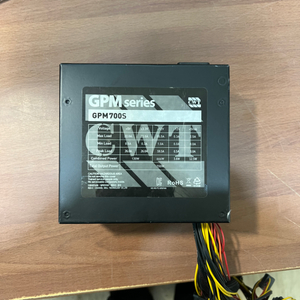 gpm series 파워서플라이 700w 판매합니다.