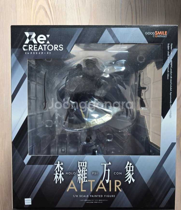 [굿스마일] Re:CREATORS 알타이르 피규어--1