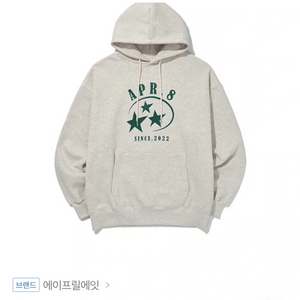 APR8 STAR LOGO HOODIE (에이프릴에잇