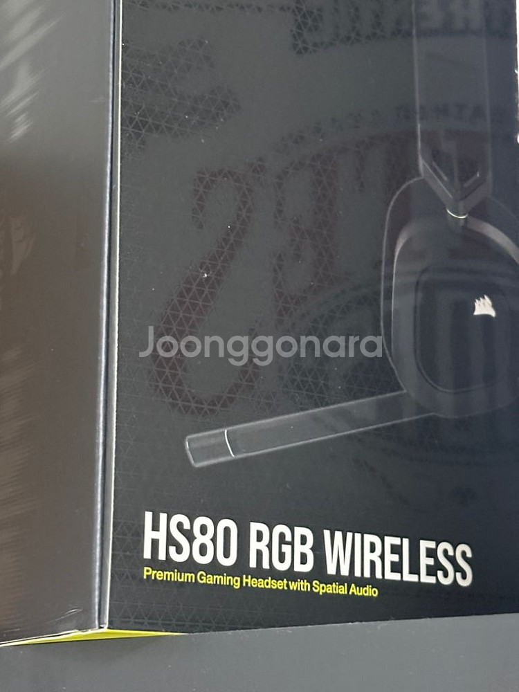 커세어 HS80 RGB 무선 게이밍 헤드셋 팝니다--2