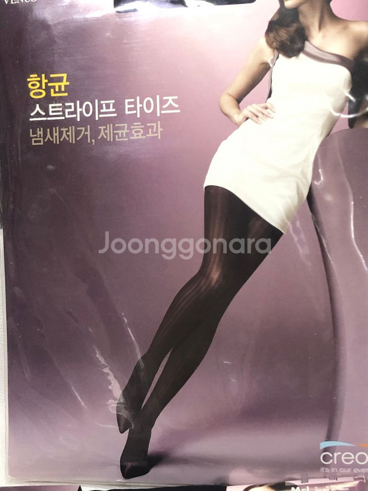 7켤레일괄. 비비안 비너스 미착용새제품--1