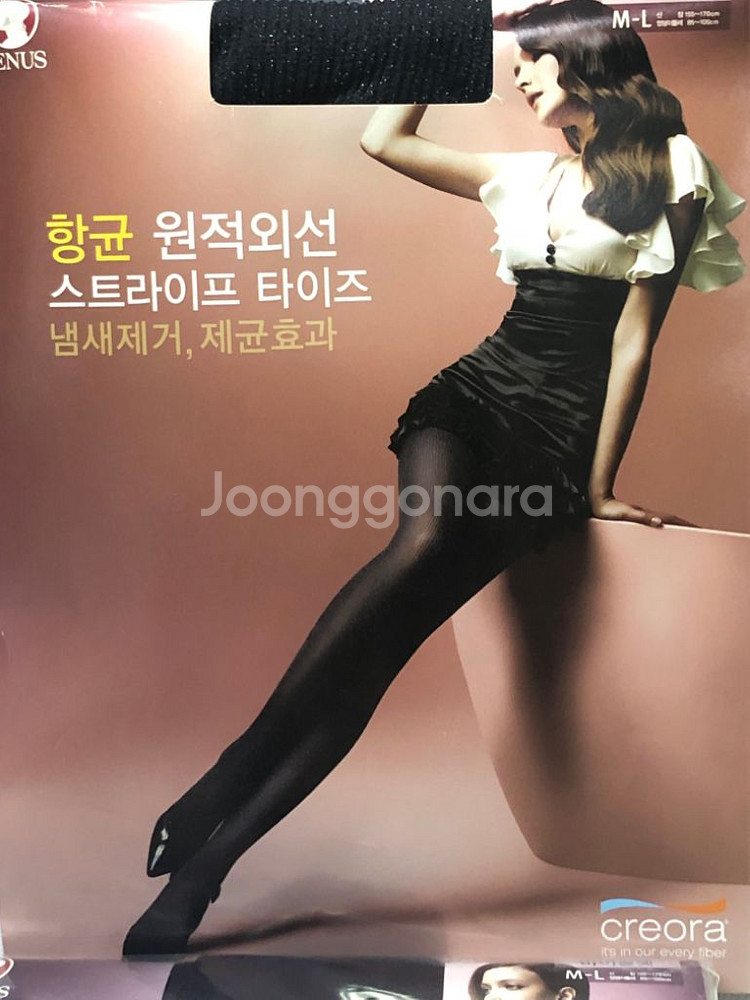 7켤레일괄. 비비안 비너스 미착용새제품--5