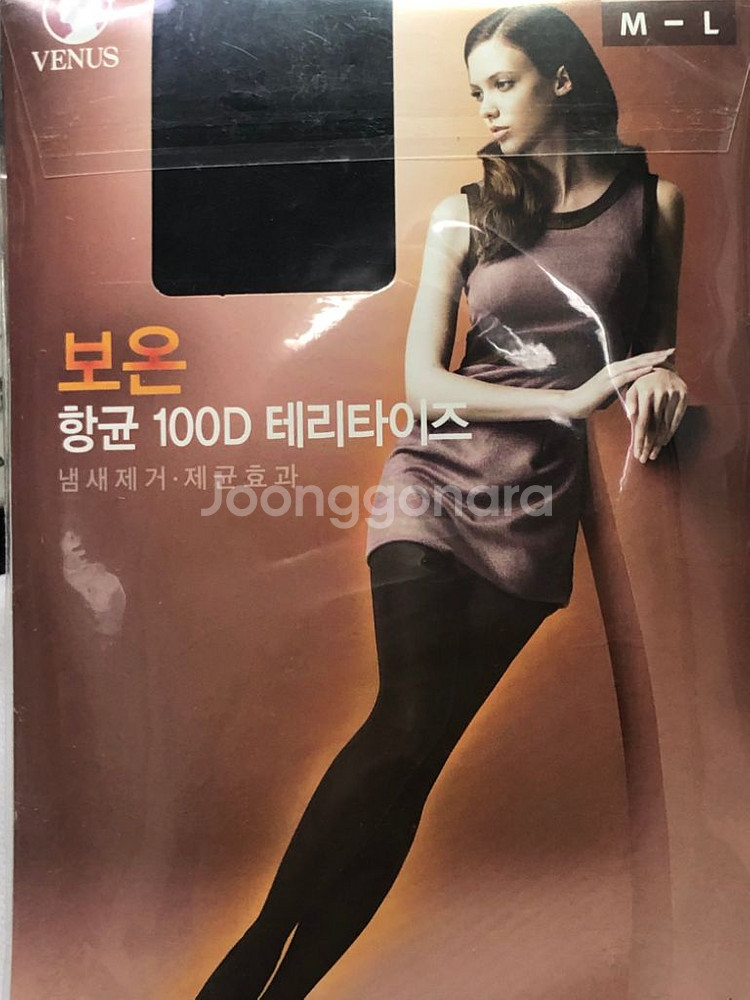 7켤레일괄. 비비안 비너스 미착용새제품--4