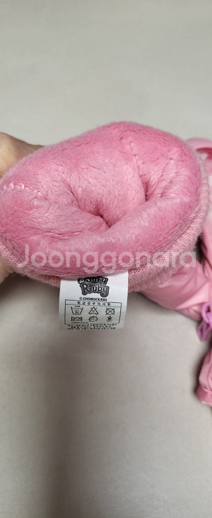 여아 방한장갑~--3