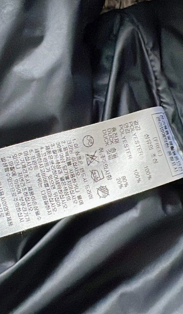 여성 패딩 베스트--2