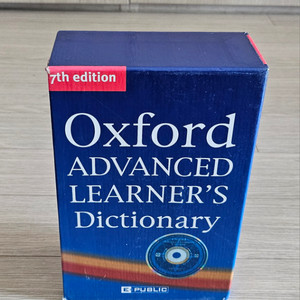 OXFORD ADVANCED LEARNERS DICTI