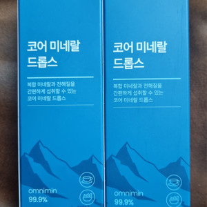 코어 미네랄 드롭스 140ml