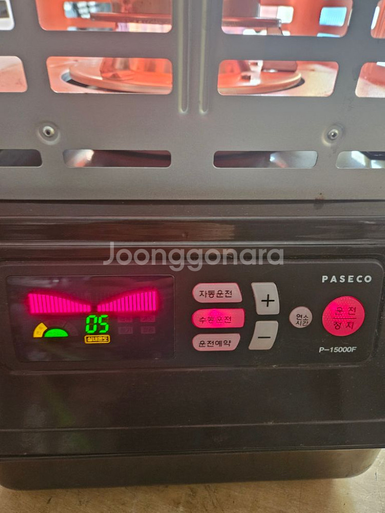 파세코 P-15000F 석유난로 등유난로 온풍기 열풍기--3
