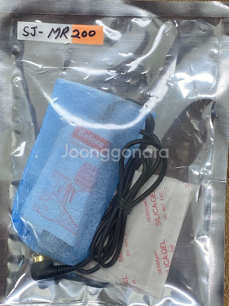 파나소닉 MD SJ-MR200 리모컨 [미품 악세사리]--1