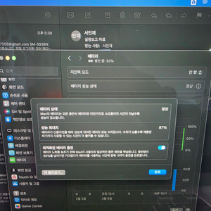 m1 pro 13인치 램16기가 512기가