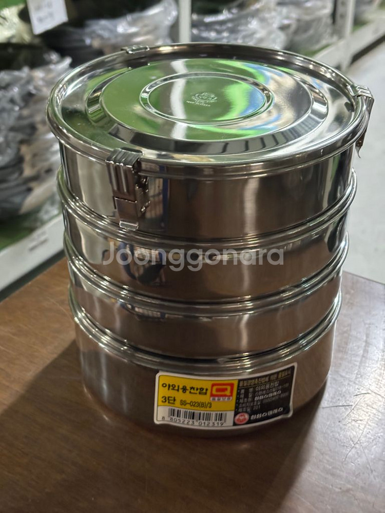 스텐 도시락통--1