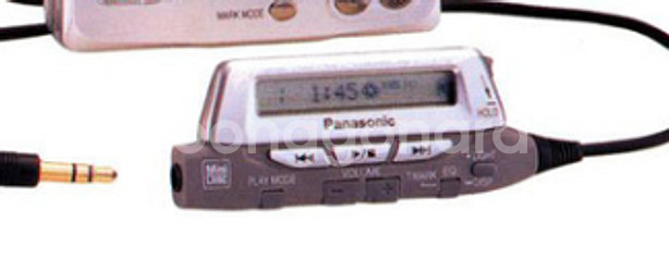 파나소닉 MD SJ-MR200 리모컨 [미품 악세사리]--2