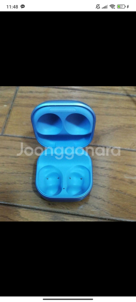 Galaxy Buds Pro 충전케이스--1