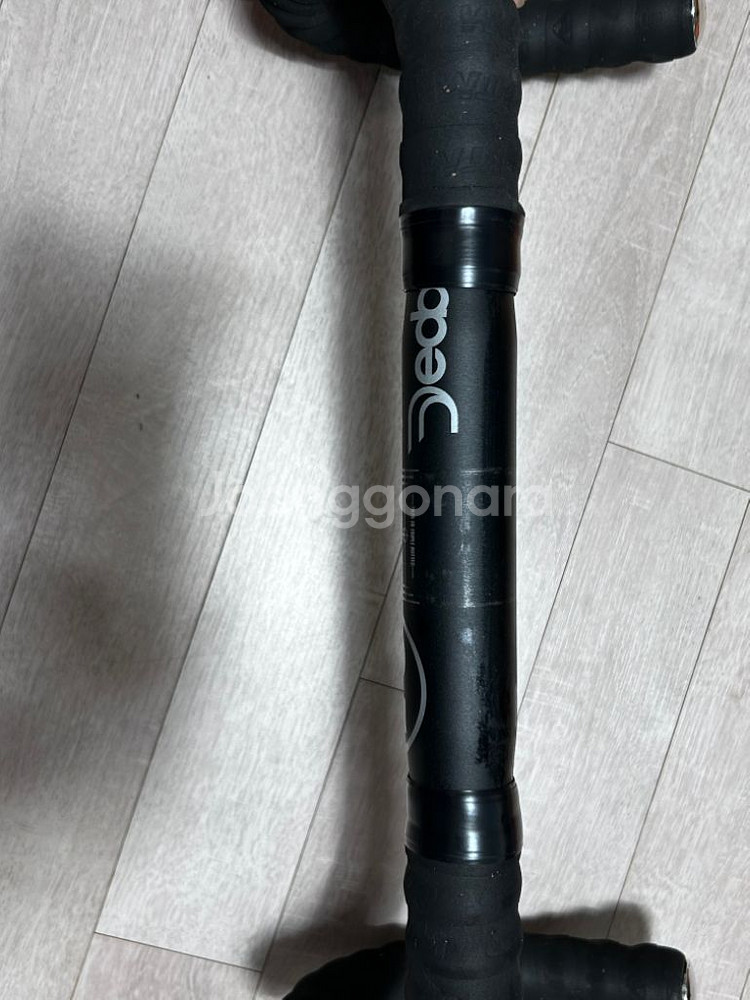 데다 M35 드롭바 판매 교신--1
