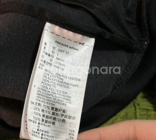 아디다스 검정 블랙 여자 트랙탑 져지집업 100/L--4