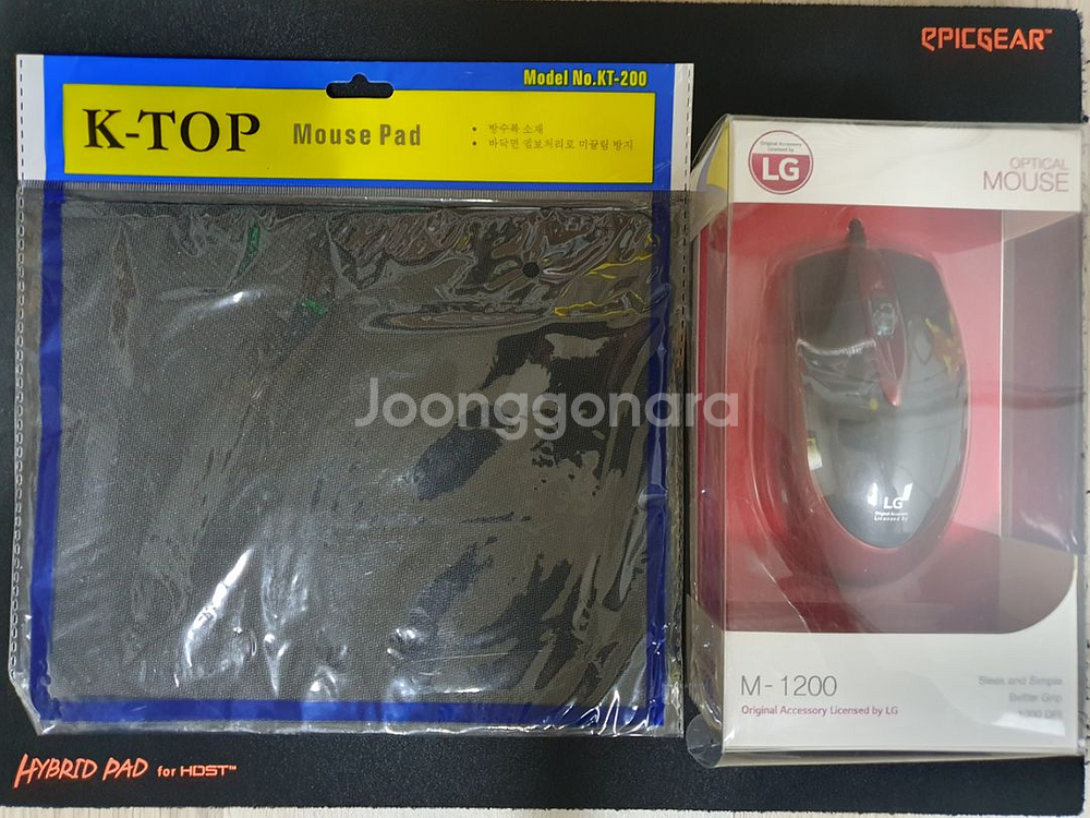 LG 마우스 M - 1200--2