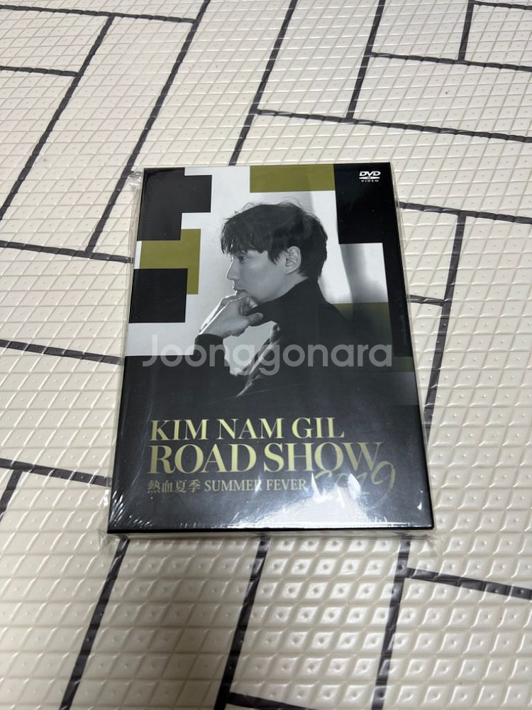 김남길 팬미팅 블루레이 및 사진집--6