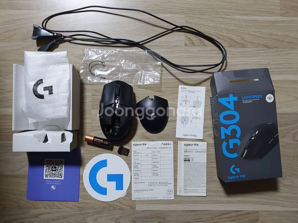 로지텍 G 304 LIGHTSPEED 무선 마우스--1
