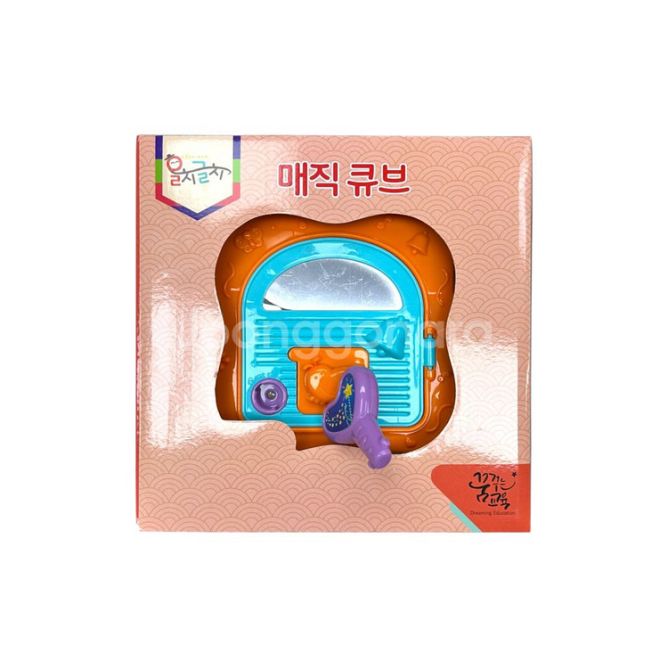 유아 장난감 매직큐브 | 25020614+G--1
